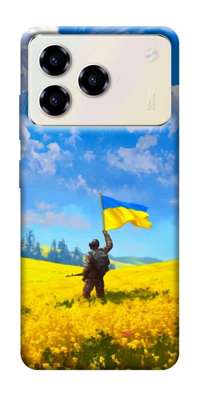 Чохол itsPrint Soldier для ZTE Blade A76, love ukraine, купити оптом з доставкою