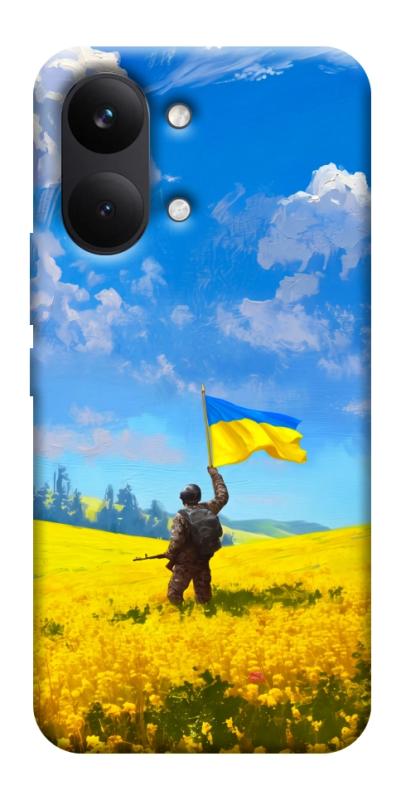 Чехол itsPrint Soldier для Xiaomi Poco X8 Pro Max, love ukraine, купить оптом с доставкой