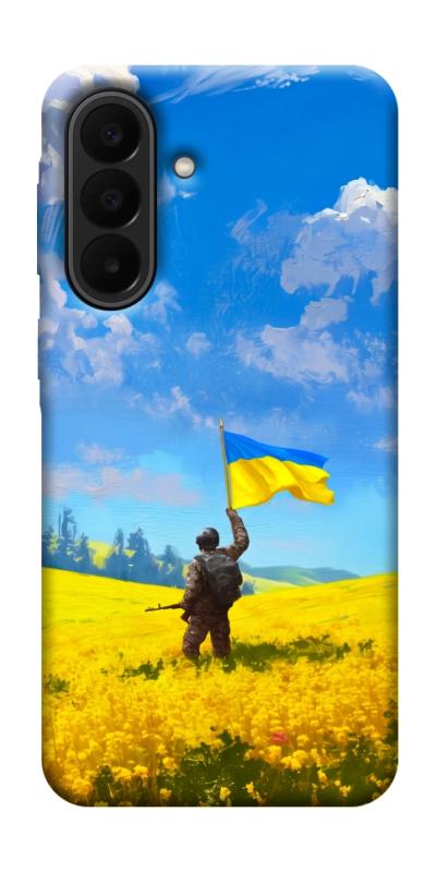Чохол itsPrint Soldier для Samsung Galaxy A27, love ukraine, купити оптом з доставкою