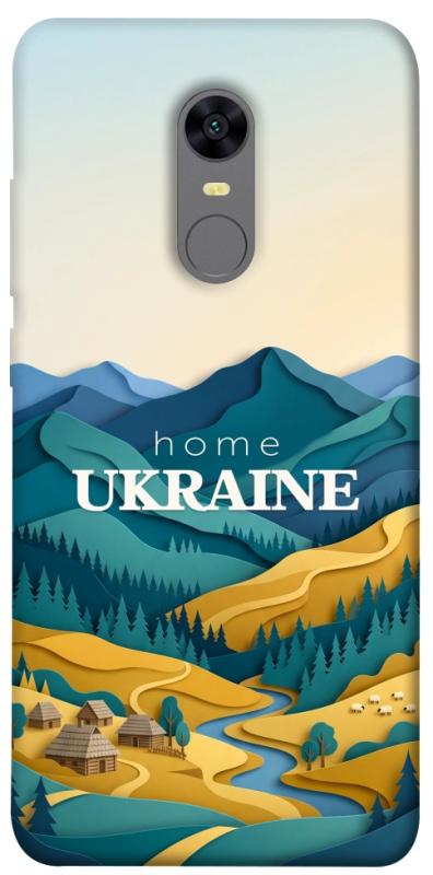 Чохол itsPrint Ukraine home для Xiaomi Redmi 5 Plus / Redmi Note 5 (Single Camera), love ukraine, купити оптом з доставкою