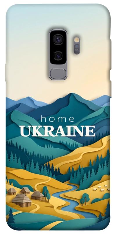 Чохол itsPrint Ukraine home для Samsung Galaxy S9+, love ukraine, купити оптом з доставкою