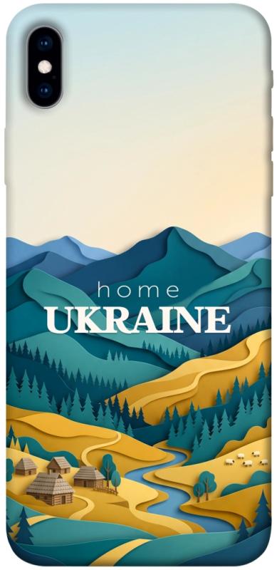 Чохол itsPrint Ukraine home для Apple iPhone XS Max (6.5"), love ukraine, купити оптом з доставкою