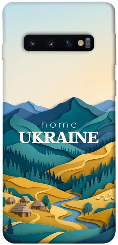 Чохол itsPrint Ukraine home для Samsung Galaxy S10, love ukraine, купити оптом з доставкою