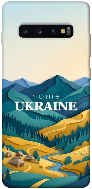 Чохол itsPrint Ukraine home для Samsung Galaxy S10+, love ukraine, купити оптом з доставкою