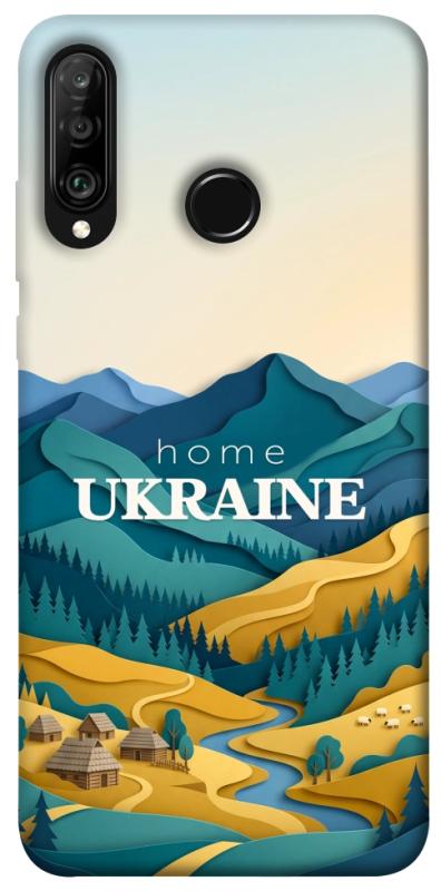 Чохол itsPrint Ukraine home для Huawei P30 lite, love ukraine, купити оптом з доставкою