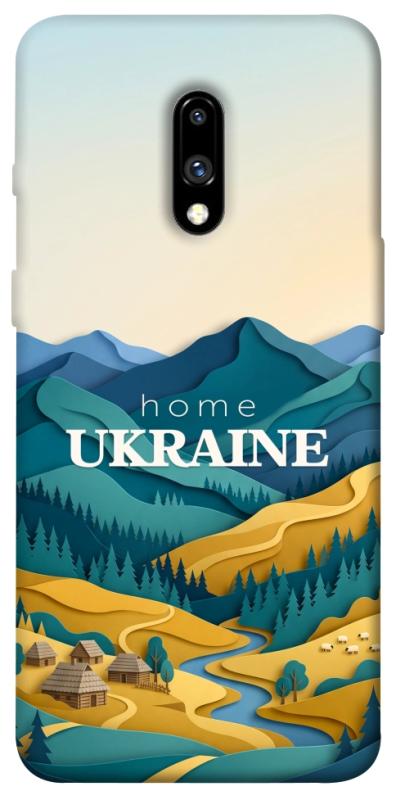 Чохол itsPrint Ukraine home для OnePlus 7, love ukraine, купити оптом з доставкою