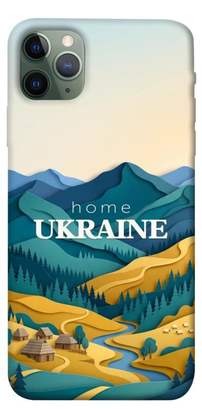 Чохол itsPrint Ukraine home для Apple iPhone 11 Pro Max (6.5"), love ukraine, купити оптом з доставкою