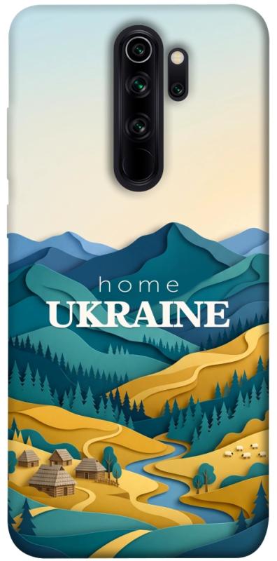Чохол itsPrint Ukraine home для Xiaomi Redmi Note 8 Pro, love ukraine, купити оптом з доставкою