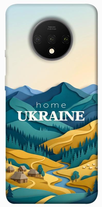 Чохол itsPrint Ukraine home для OnePlus 7T, love ukraine, купити оптом з доставкою