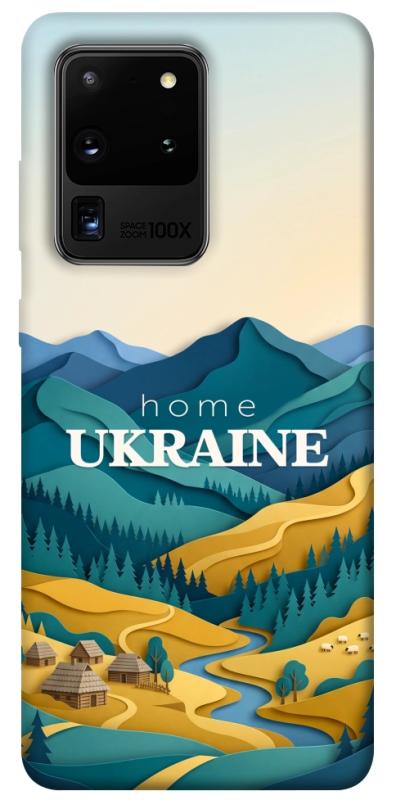 Чехол itsPrint Ukraine home для Samsung Galaxy S20 Ultra, love ukraine, купить оптом с доставкой