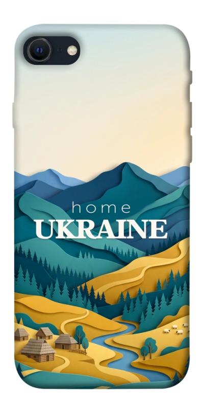 Чохол itsPrint Ukraine home для Apple iPhone SE (2020), love ukraine, купити оптом з доставкою