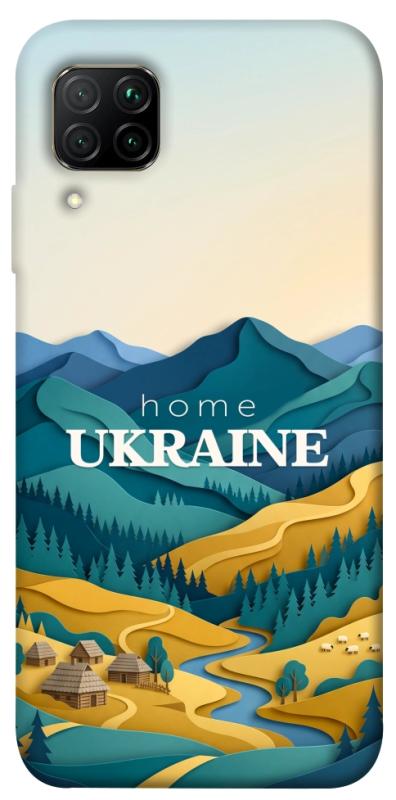 Чохол itsPrint Ukraine home для Huawei P40 Lite, love ukraine, купити оптом з доставкою