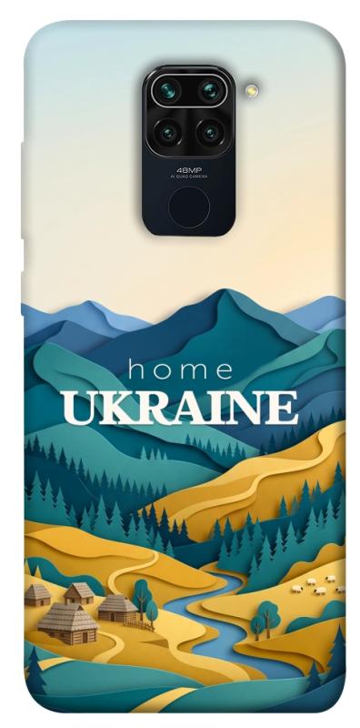 Чохол itsPrint Ukraine home для Xiaomi Redmi Note 9 / Redmi 10X, love ukraine, купити оптом з доставкою