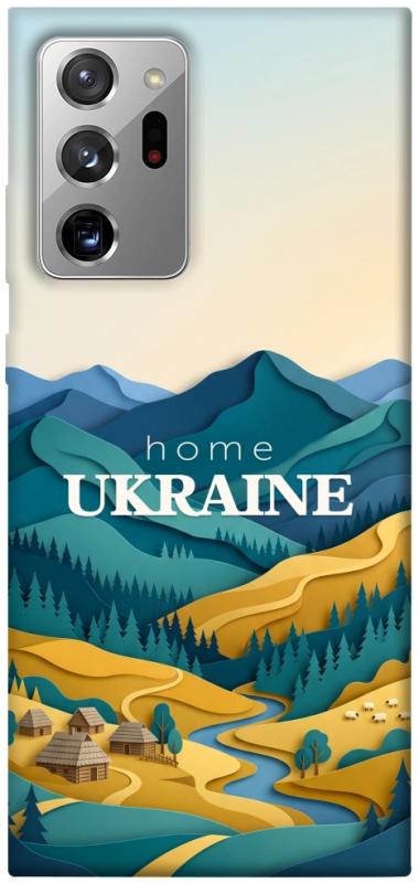 Чохол itsPrint Ukraine home для Samsung Galaxy Note 20 Ultra, love ukraine, купити оптом з доставкою