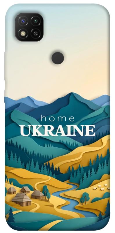 Чохол itsPrint Ukraine home для Xiaomi Redmi 9C, love ukraine, купити оптом з доставкою