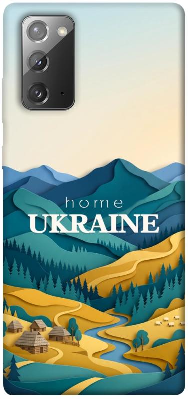 Чохол itsPrint Ukraine home для Samsung Galaxy Note 20, love ukraine, купити оптом з доставкою