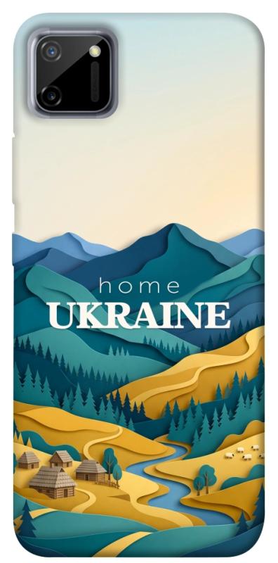 Чохол itsPrint Ukraine home для Realme C11, love ukraine, купити оптом з доставкою
