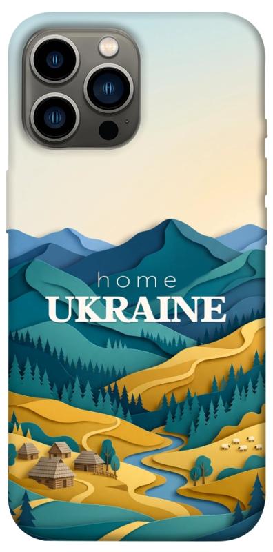 Чохол itsPrint Ukraine home для Apple iPhone 12 Pro Max (6.7"), love ukraine, купити оптом з доставкою