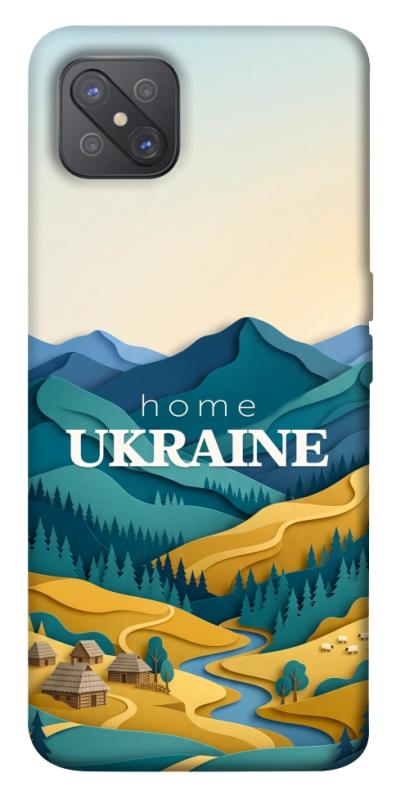 Чохол itsPrint Ukraine home для Oppo A92s, love ukraine, купити оптом з доставкою