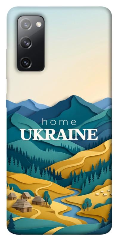 Чохол itsPrint Ukraine home для Samsung Galaxy S20 FE, love ukraine, купити оптом з доставкою