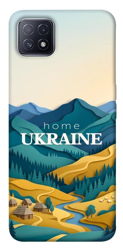 Чохол itsPrint Ukraine home для Oppo A73, love ukraine, купити оптом з доставкою