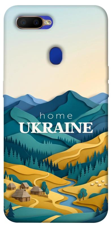 Чохол itsPrint Ukraine home для Oppo A5s / Oppo A12, love ukraine, купити оптом з доставкою