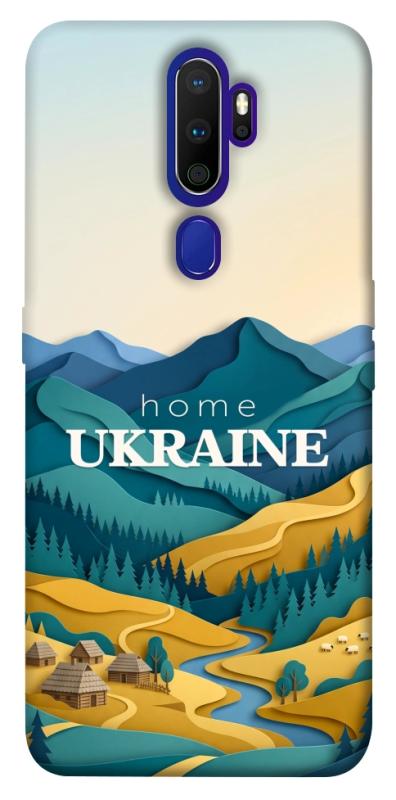 Чохол itsPrint Ukraine home для Oppo A5 (2020) / Oppo A9 (2020), love ukraine, купити оптом з доставкою
