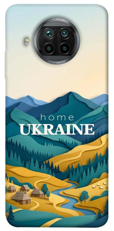Чохол itsPrint Ukraine home для Xiaomi Mi 10T Lite / Redmi Note 9 Pro 5G, love ukraine, купити оптом з доставкою