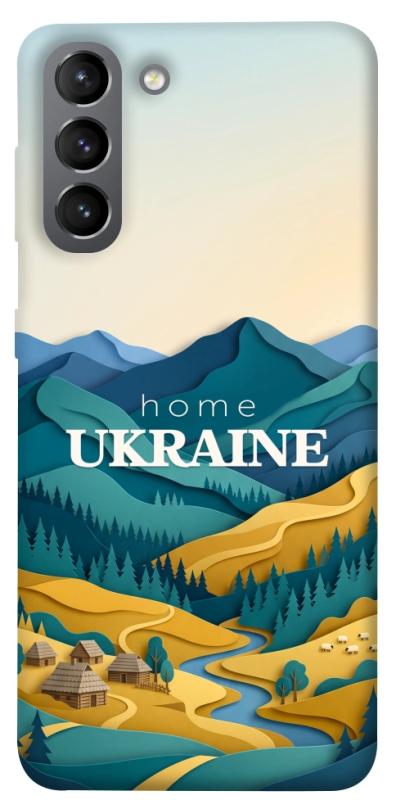 Чохол itsPrint Ukraine home для Samsung Galaxy S21, love ukraine, купити оптом з доставкою