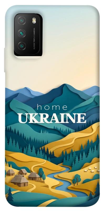 Чохол itsPrint Ukraine home для Xiaomi Poco M3, love ukraine, купити оптом з доставкою