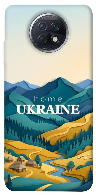 Чохол itsPrint Ukraine home для Xiaomi Redmi Note 9 5G / Note 9T, love ukraine, купити оптом з доставкою