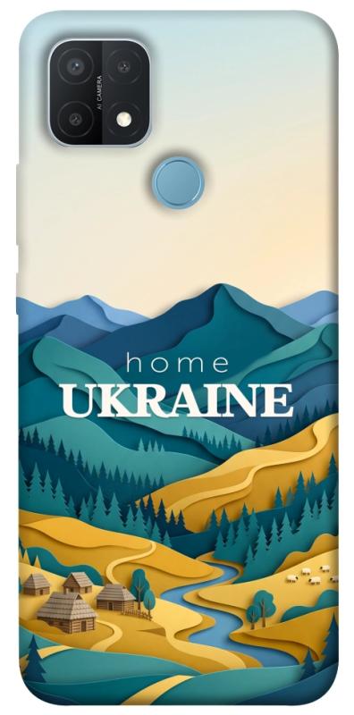 Чохол itsPrint Ukraine home для Oppo A15s / A15, love ukraine, купити оптом з доставкою