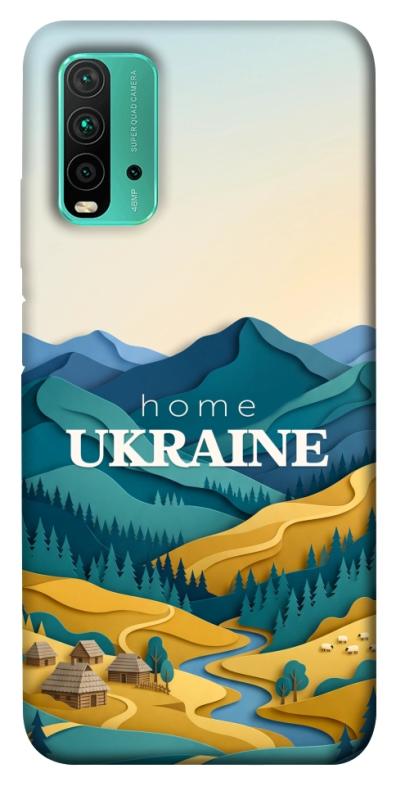 Чохол itsPrint Ukraine home для Xiaomi Redmi Note 9 4G / Redmi 9 Power / Redmi 9T, love ukraine, купити оптом з доставкою