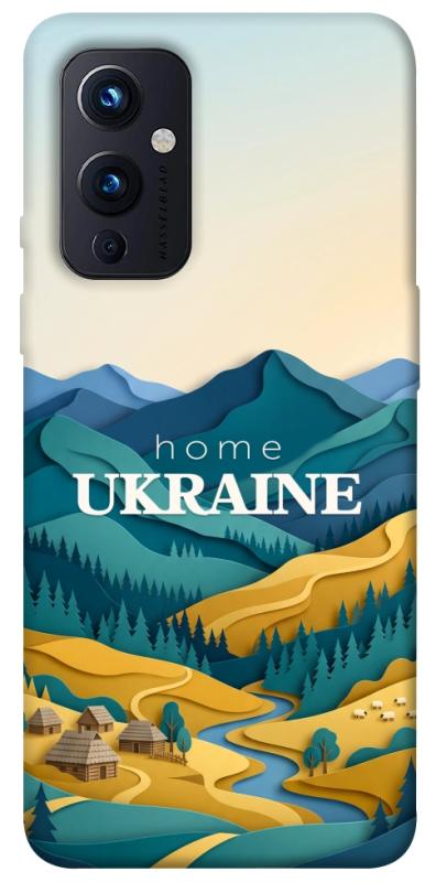 Чохол itsPrint Ukraine home для OnePlus 9, love ukraine, купити оптом з доставкою