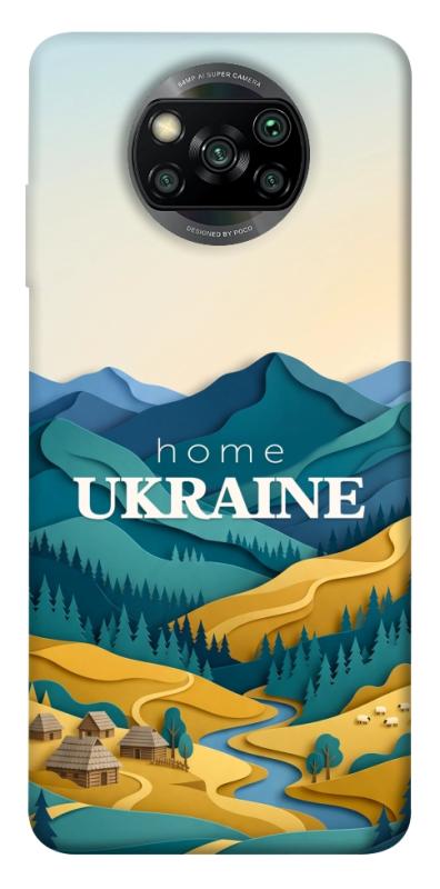 Чохол itsPrint Ukraine home для Xiaomi Poco X3 NFC / Poco X3 Pro, love ukraine, купити оптом з доставкою