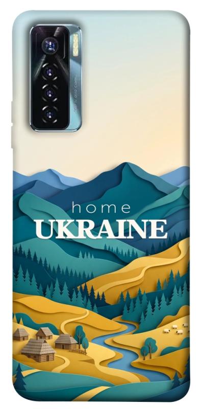 Чохол itsPrint Ukraine home для TECNO Camon 17 Pro, love ukraine, купити оптом з доставкою