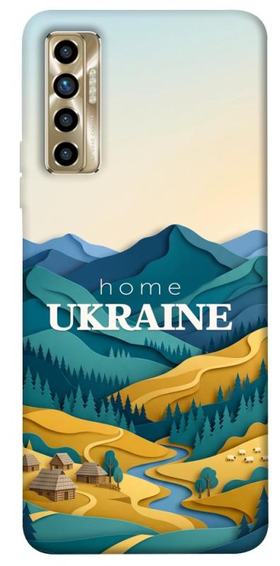 Чохол itsPrint Ukraine home для TECNO Camon 17P, love ukraine, купити оптом з доставкою