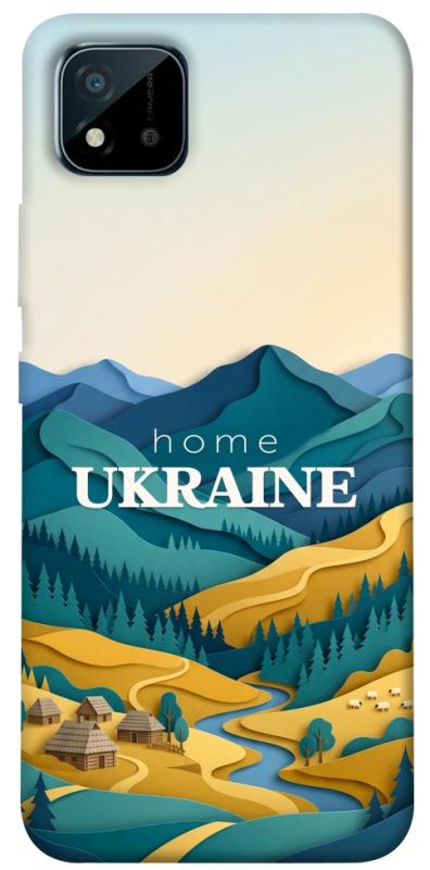 Чохол itsPrint Ukraine home для Realme C11 (2021), love ukraine, купити оптом з доставкою