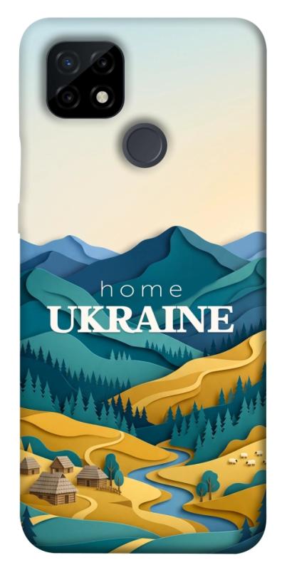 Чохол itsPrint Ukraine home для Realme C21, love ukraine, купити оптом з доставкою