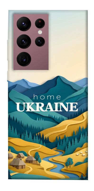 Чохол itsPrint Ukraine home для Samsung Galaxy S22 Ultra, love ukraine, купити оптом з доставкою