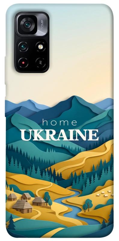 Чохол itsPrint Ukraine home для Xiaomi Poco M4 Pro 5G, love ukraine, купити оптом з доставкою