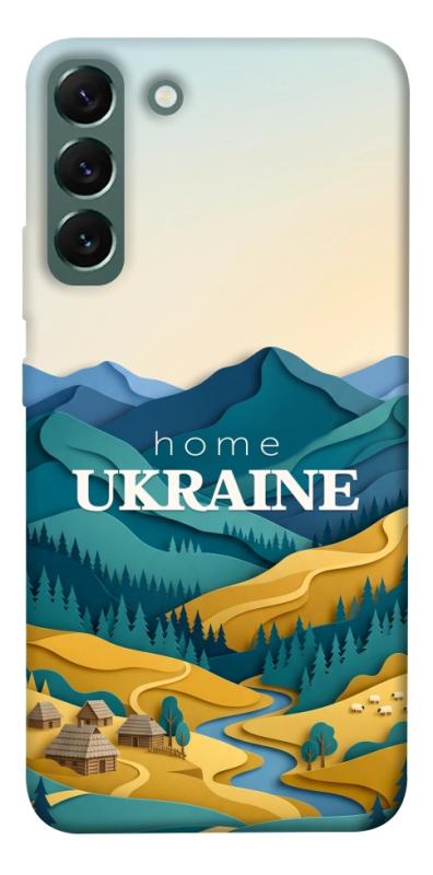 Чохол itsPrint Ukraine home для Samsung Galaxy S22+, love ukraine, купити оптом з доставкою
