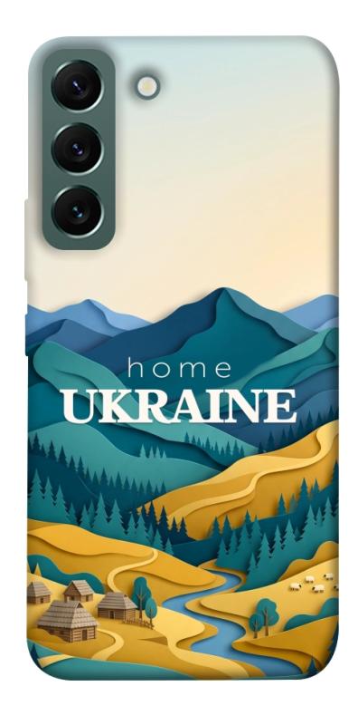 Чохол itsPrint Ukraine home для Samsung Galaxy S22, love ukraine, купити оптом з доставкою