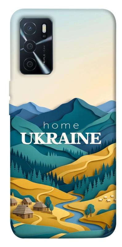 Чехол itsPrint Ukraine home для Oppo A16s / A16, love ukraine, купить оптом с доставкой