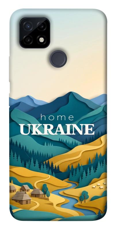 Чохол itsPrint Ukraine home для Realme C21Y, love ukraine, купити оптом з доставкою