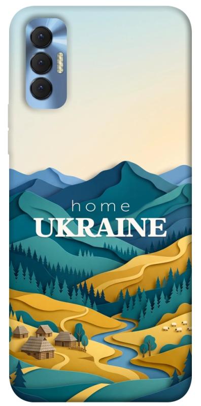 Чохол itsPrint Ukraine home для TECNO Spark 8P, love ukraine, купити оптом з доставкою