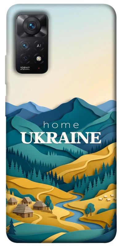 Чехол itsPrint Ukraine home для Xiaomi Redmi Note 11 Pro 4G/5G, love ukraine, купить оптом с доставкой