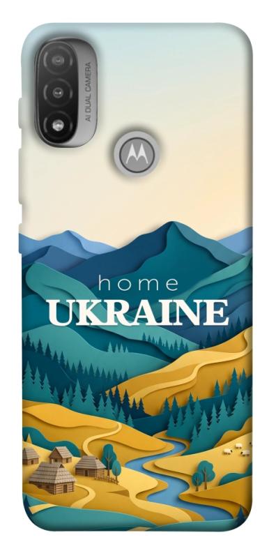 Чохол itsPrint Ukraine home для Motorola Moto E20, love ukraine, купити оптом з доставкою