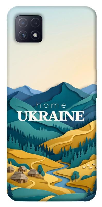 Чохол itsPrint Ukraine home для Oppo A72 5G / A73 5G, love ukraine, купити оптом з доставкою