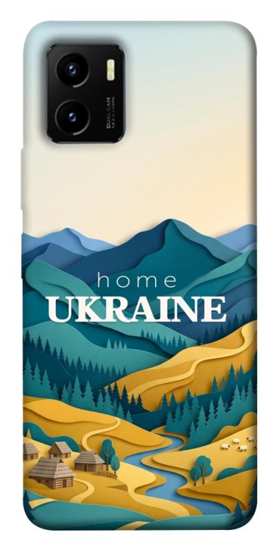 Чохол itsPrint Ukraine home для Vivo Y15s, love ukraine, купити оптом з доставкою